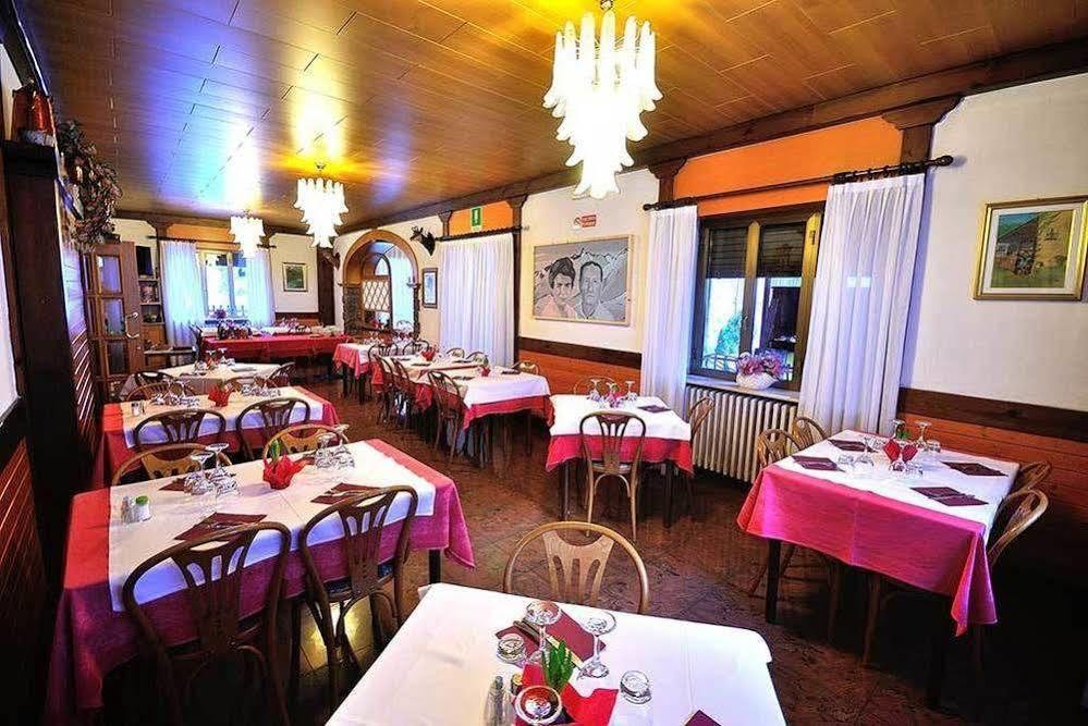 Hotel Morandi *